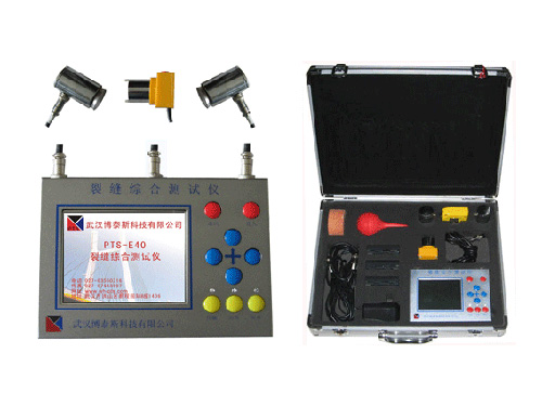 綜合裂縫測(cè)定儀